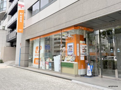郵便局　大阪谷町四郵便局（郵便局）まで119m