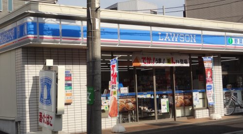 コンビニ　ローソン 横浜八幡町店（コンビニ）まで521m