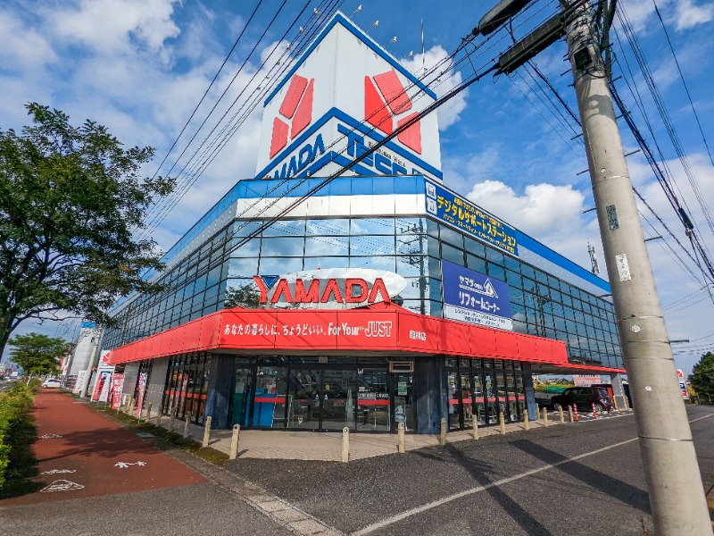 ホームセンター　ヤマダデンキ テックランド館林店（ホームセンター）まで483m