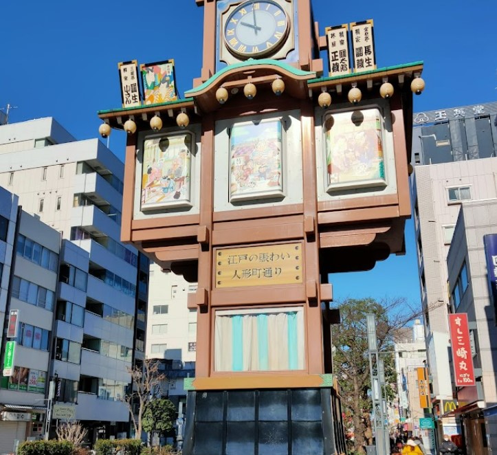 その他　甘酒横丁（その他）まで152m