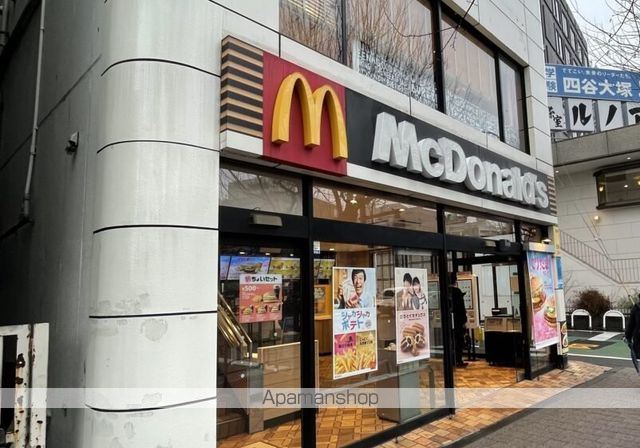 飲食店　マクドナルド市ヶ谷店（飲食店）まで471m