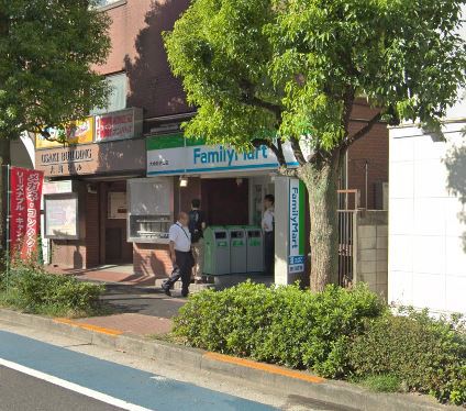 コンビニ　ファミリーマート（コンビニ）まで1520m