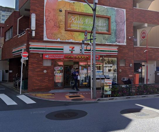 コンビニ　セブンイレブン（コンビニ）まで2075m
