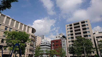 公園　中央区立越前堀児童公園（公園）まで167m
