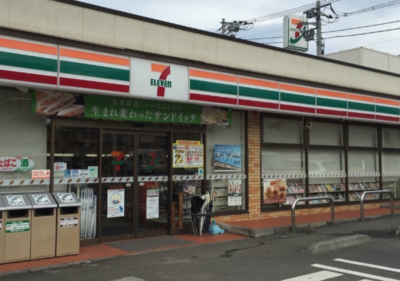 コンビニ　セブンイレブン 横浜二俣川2丁目店（コンビニ）まで225m