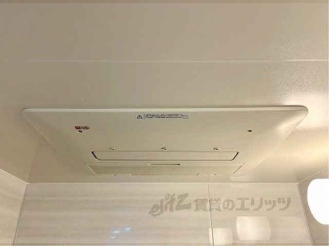 その他設備　浴室乾燥機