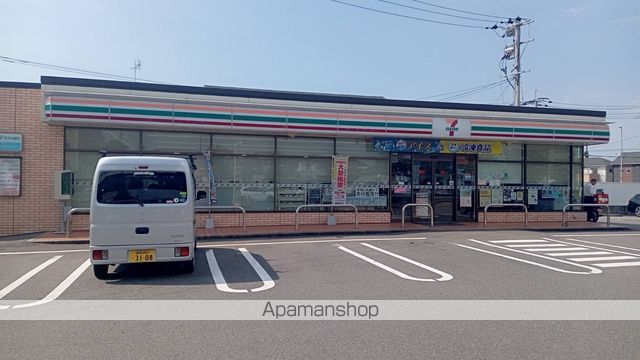コンビニ　セブン－イレブン福岡横手南町店（コンビニ）まで336m