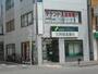 銀行　三井住友銀行 四条大宮出張所（銀行）まで1341m