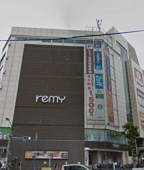 その他　レミィ五反田（その他）まで508m