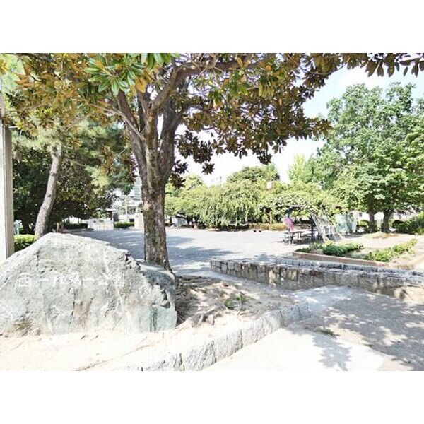 その他　【公園】西一社第一公園まで525m