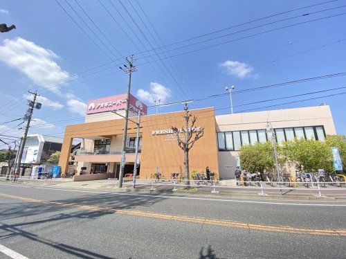 スーパー　アオキスーパー 名東よもぎ台店（スーパー）まで411m