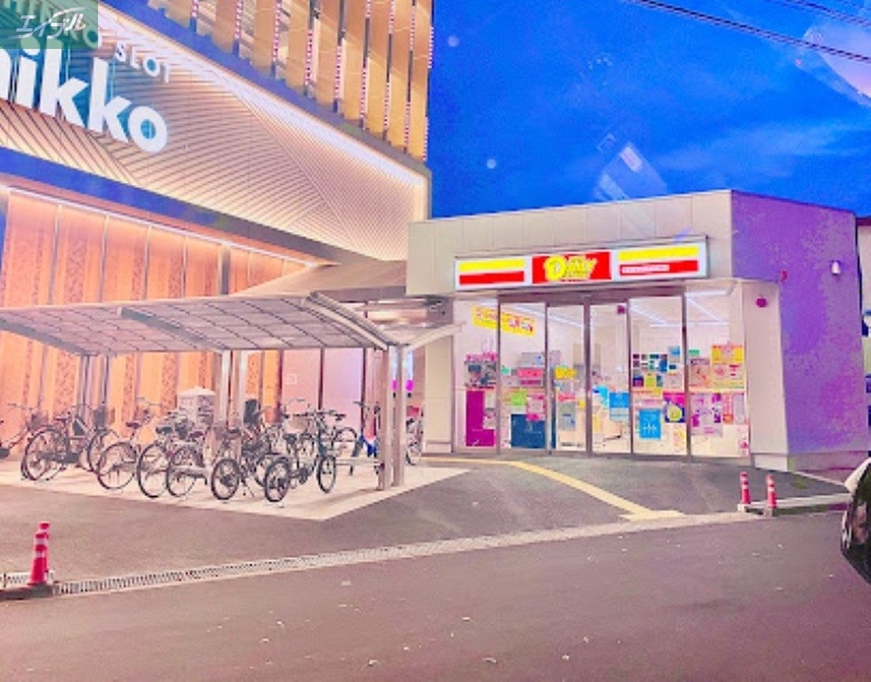 コンビニ　デイリーヤマザキnikko十日市店（コンビニ）まで252m
