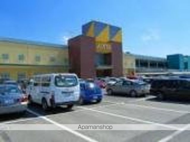 ショッピングセンター　アピタ　大和郡山店（ショッピングセンター）まで3144m