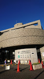 役所　堺市東区役所（役所）まで1360m