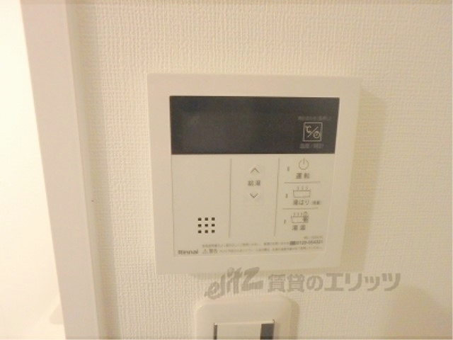 その他設備　給湯器リモコン