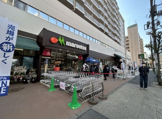 スーパー　マルエツ錦糸町店（スーパー）まで393m