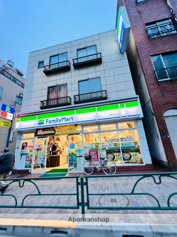 コンビニ　ファミリーマート加藤根岸店（コンビニ）まで197m