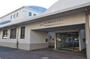役所　戸塚区役所 東戸塚地区センター（役所）まで286m