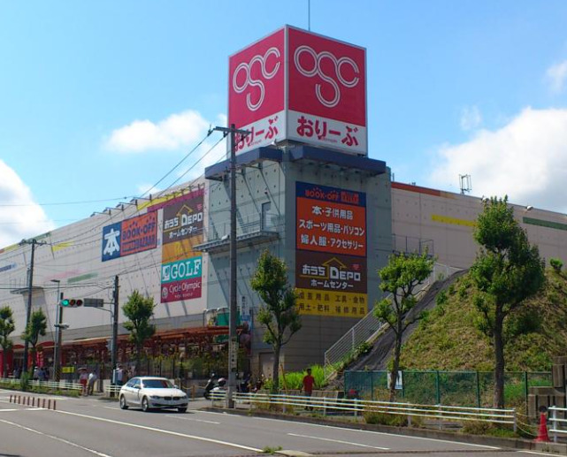 スーパー　Olympic(オリンピック) おりーぶ東戸塚店（スーパー）まで500m