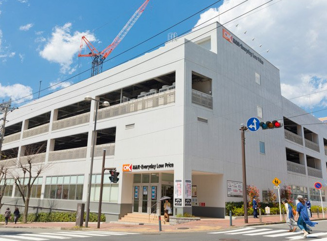 スーパー　OK(オーケー) 東戸塚店（スーパー）まで918m