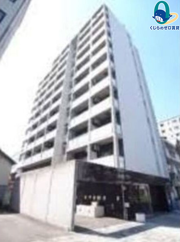 建物外観　くじらのゼロ賃貸は＼仲介手数料0円×初期費用最安×全国対応／