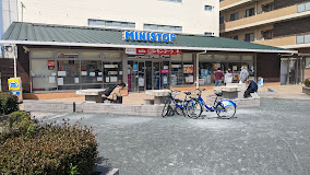 コンビニ　ミニストップ 名古屋ガーデンふ頭店（コンビニ）まで272m
