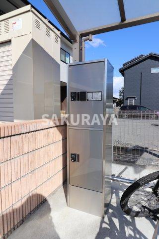 その他設備　宅配BOX