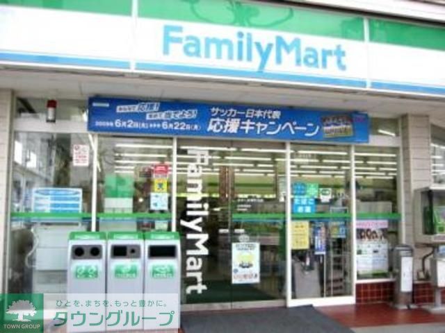 コンビニ　ファミリーマート花やしき遊園地前店（コンビニ）まで549m