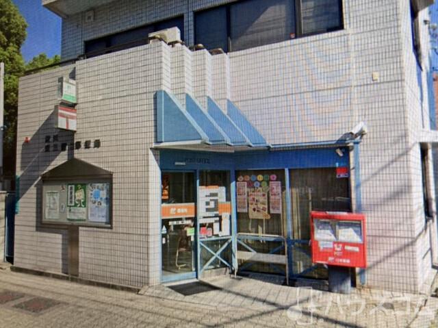 郵便局　淀川東三国ニ郵便局（郵便局）まで350m
