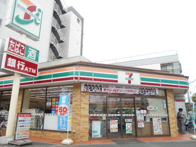 コンビニ　セブン-イレブン中葛西５丁目店（コンビニ）まで72m
