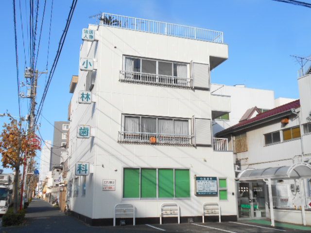 病院　小林歯科医院（病院）まで394m