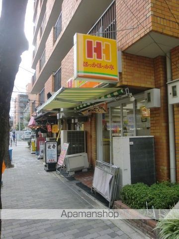 その他　ほっかほっか亭東三国店（その他）まで354m