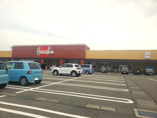 スーパー　原信　近江店（スーパー）まで650m