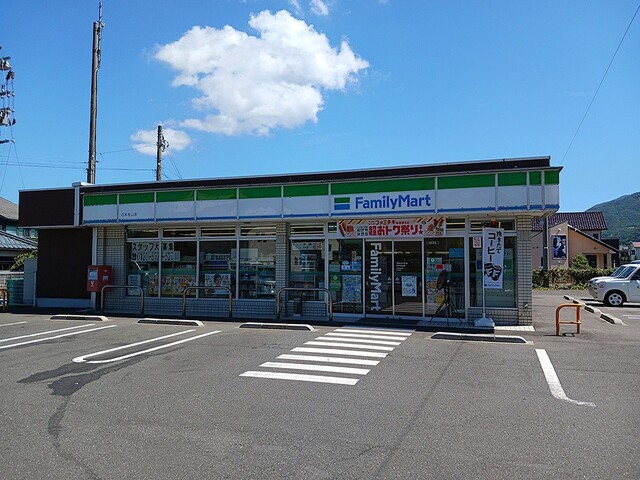 コンビニ　ファミリーマート　石本金山店（コンビニ）まで1189m