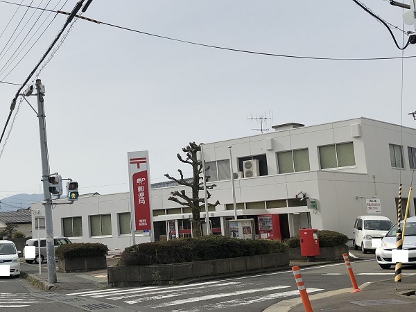 郵便局　粟野郵便局（郵便局）まで1300m