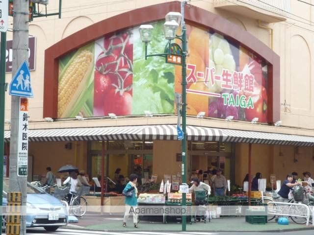 スーパー　スーパー生鮮館ＴＡＩＧＡ南林間店（スーパー）まで459m