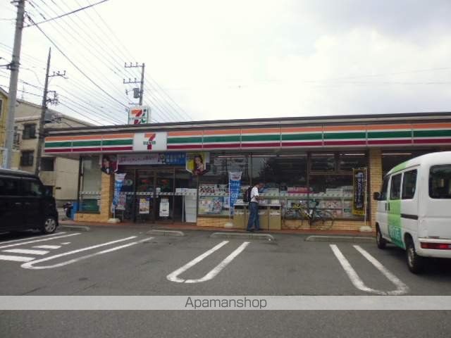 コンビニ　セブンイレブン（コンビニ）まで694m