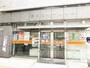 郵便局　江坂一郵便局（郵便局）まで220m