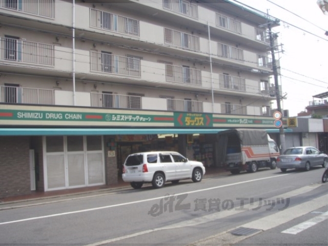 ドラックストア　ダックス大宮紫竹店（ドラッグストア）まで650m