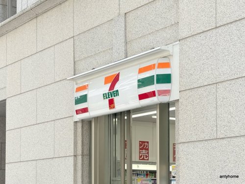 コンビニ　セブン-イレブン 大阪伏見町３丁目店（コンビニ）まで100m