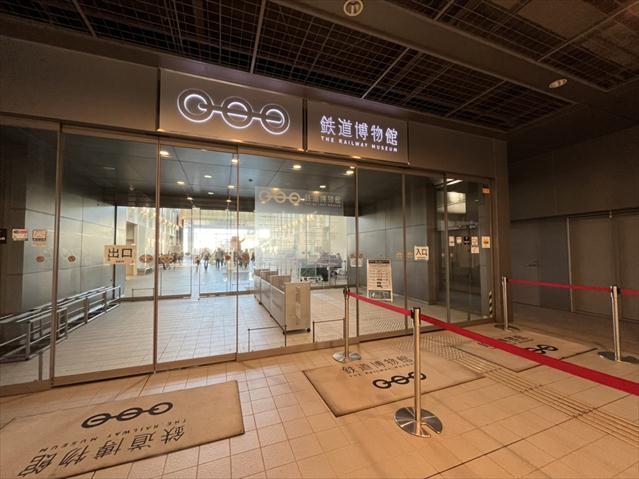 その他　鉄道博物館（その他）まで449m