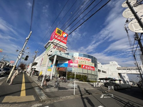 スーパー　ヤオコー 四街道店（スーパー）まで604m
