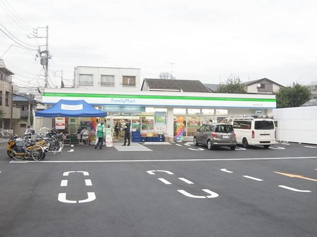 コンビニ　ファミリーマート中野中央五丁目店（コンビニ）まで450m