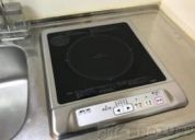 キッチン　設備