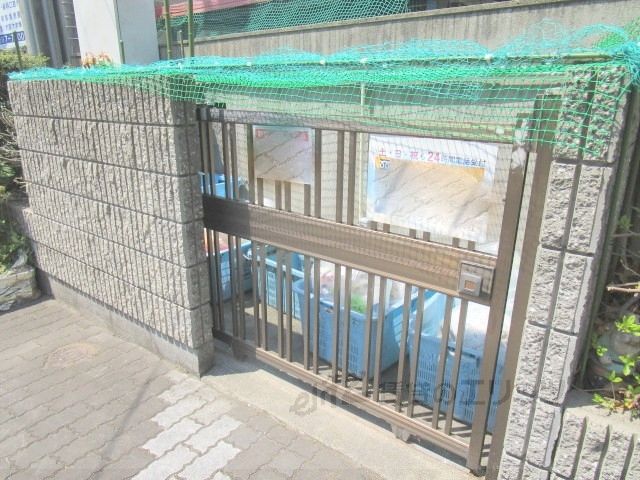 その他共有部分　ゴミ置き場