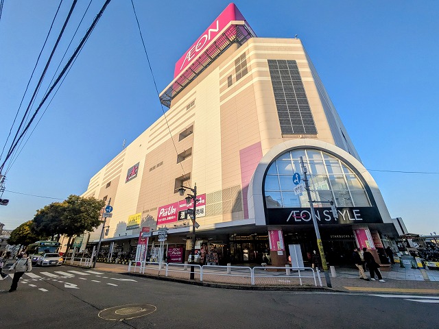 スーパー　AEONSTYLE(イオンスタイル)板橋（スーパー）まで655m