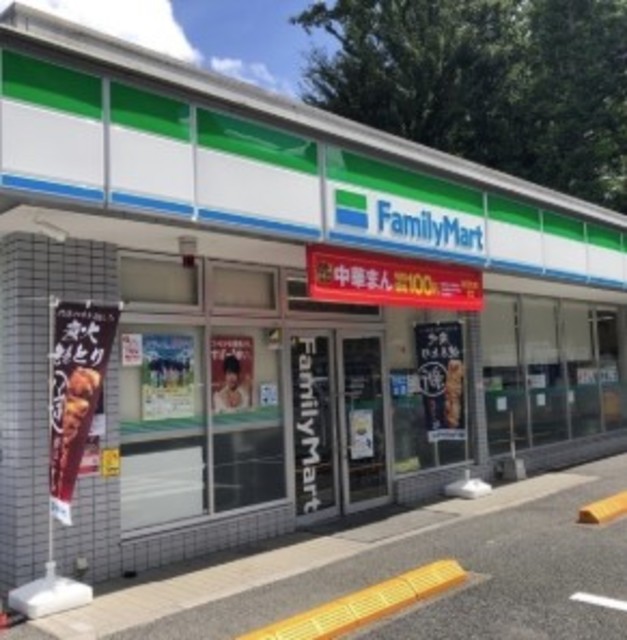 コンビニ　ファミリーマート都立家政店（コンビニ）まで353m
