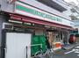 スーパー　ローソンストア100 LS白楽駅前店（スーパー）まで567m