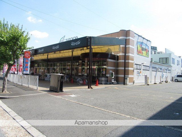 スーパー　（株）エーコープ近畿／星田店（スーパー）まで987m