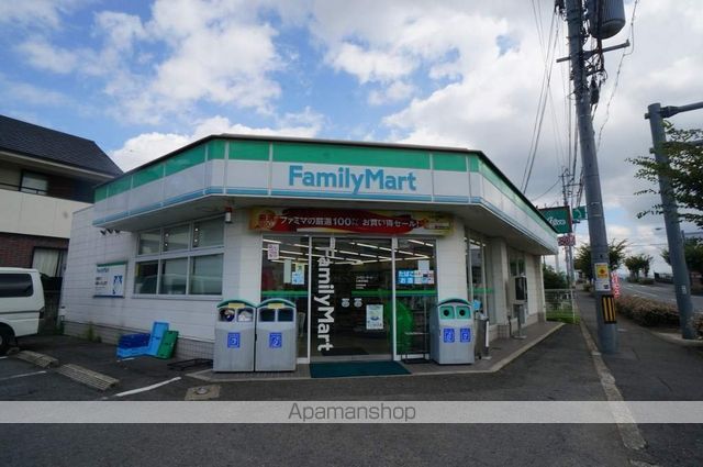 コンビニ　ファミリーマート　広陵疋相店（コンビニ）まで1233m
